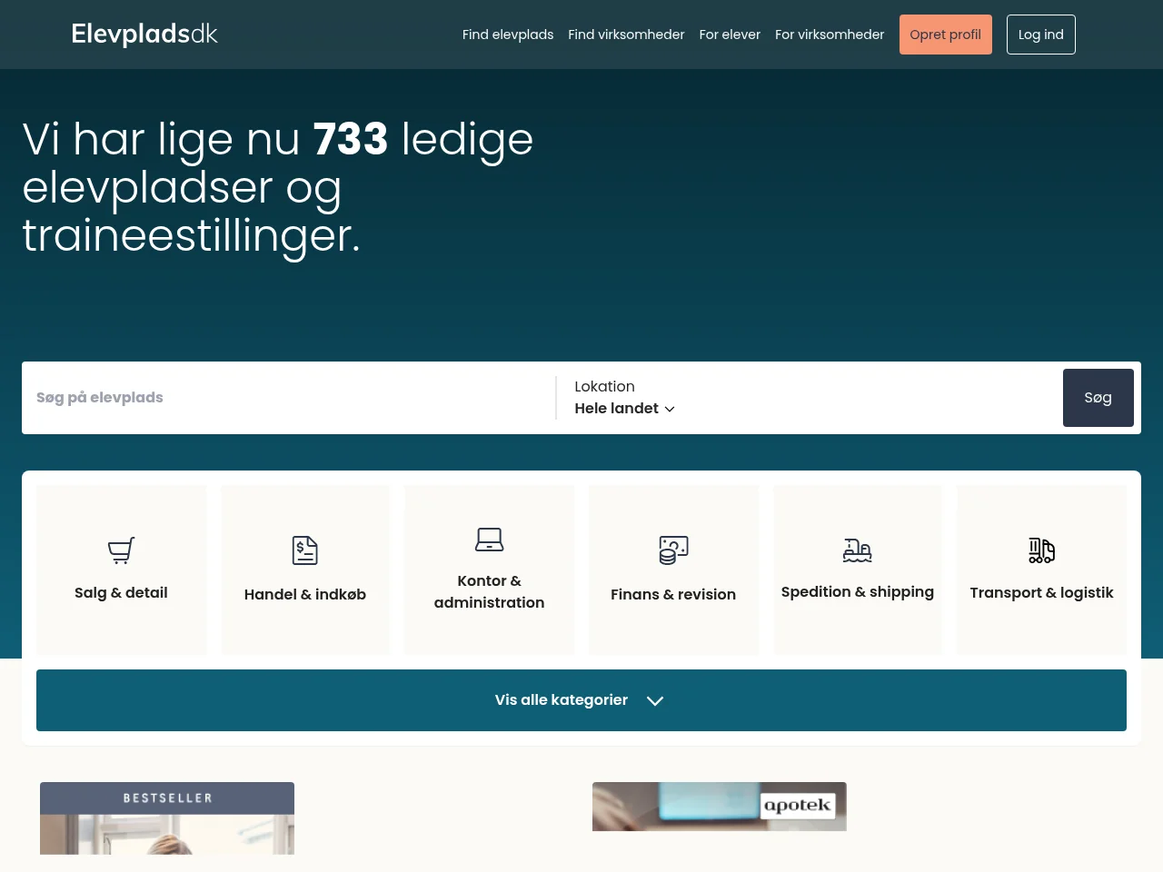 Elevplads website screenshot