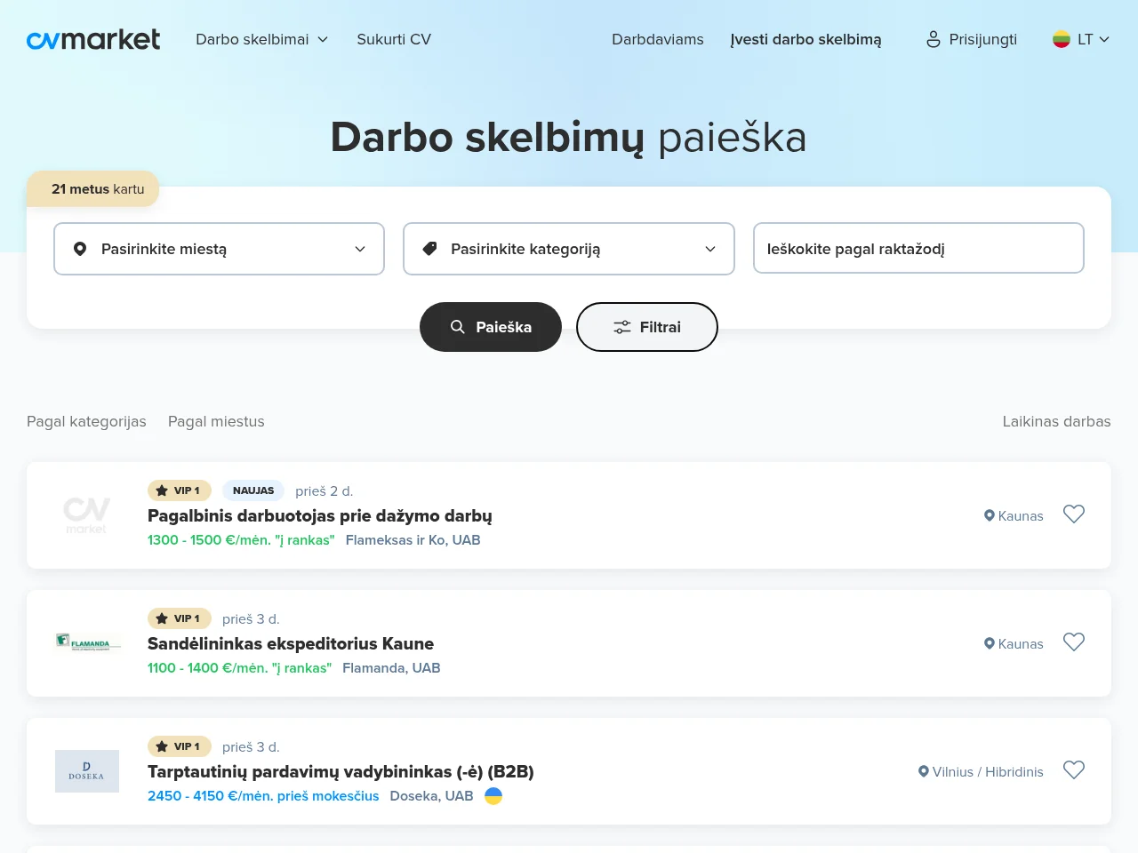 CV Market screenshot CV Market website screenshot