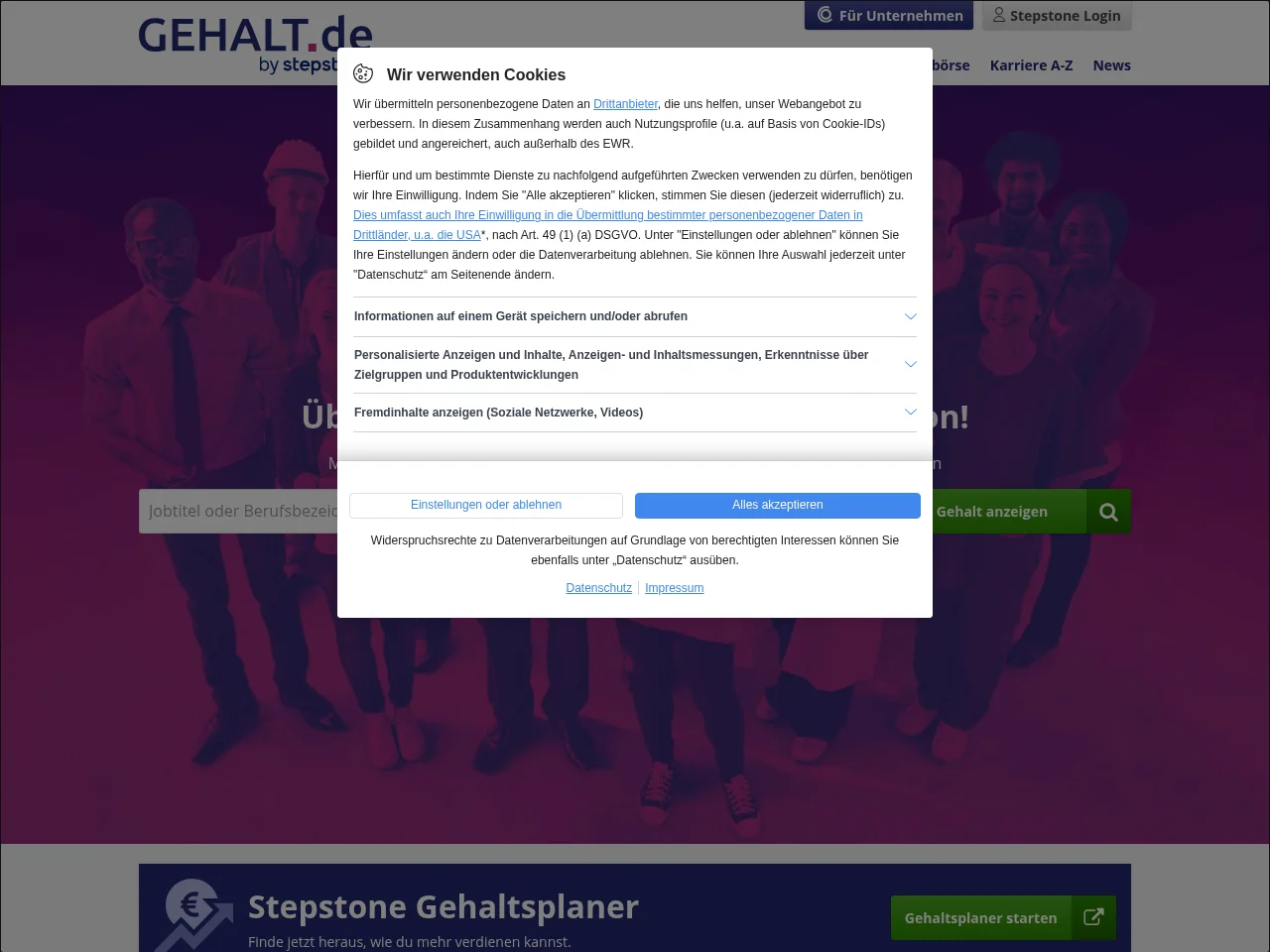GEHALT website screenshot