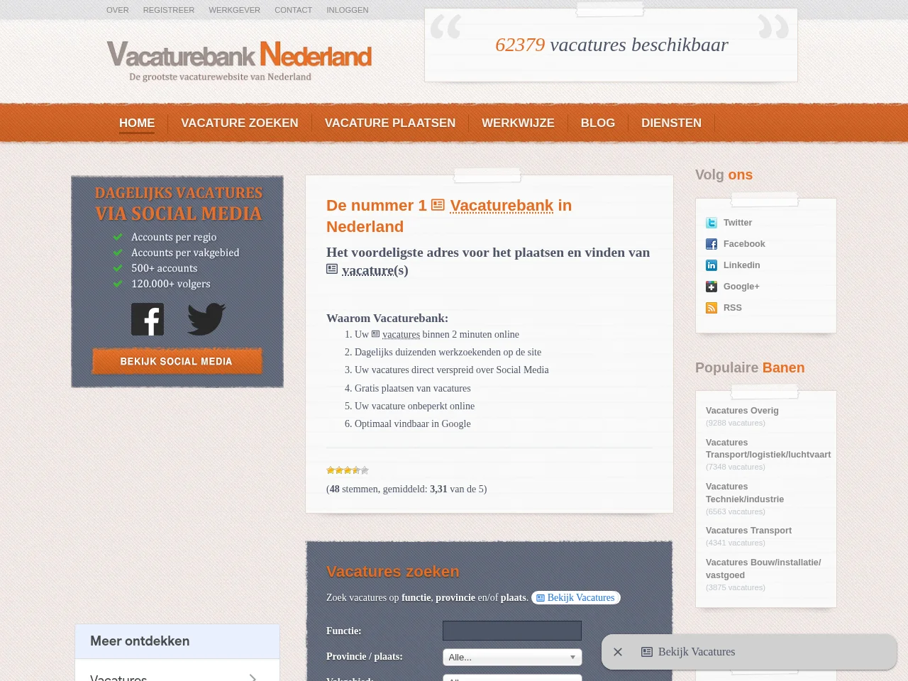 Vacaturebank Nederland website screenshot