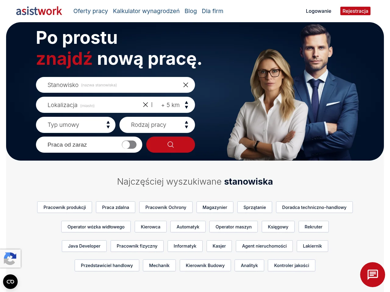 Asistwork screenshot Asistwork website screenshot