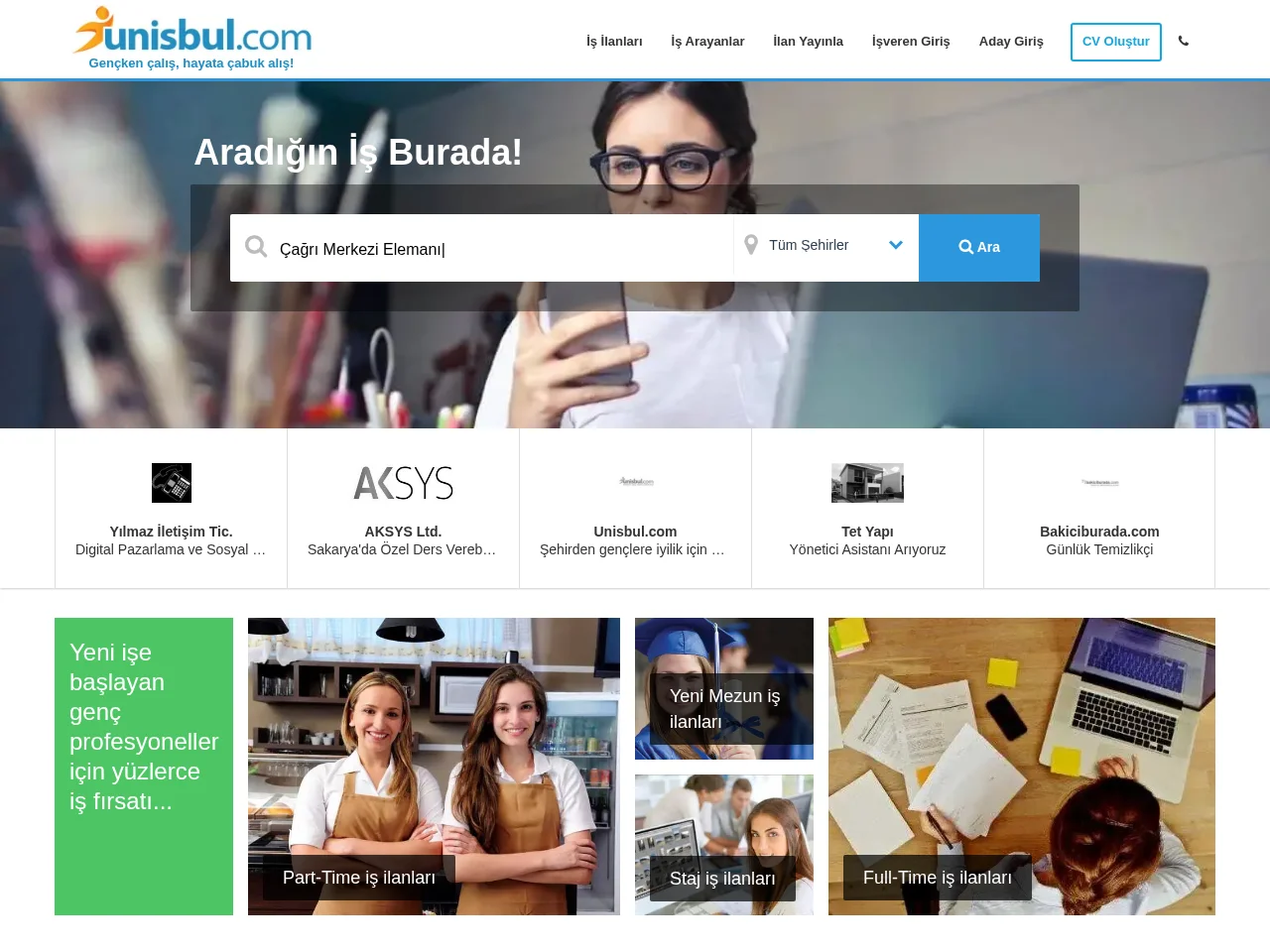 Unisbul screenshot Unisbul website screenshot