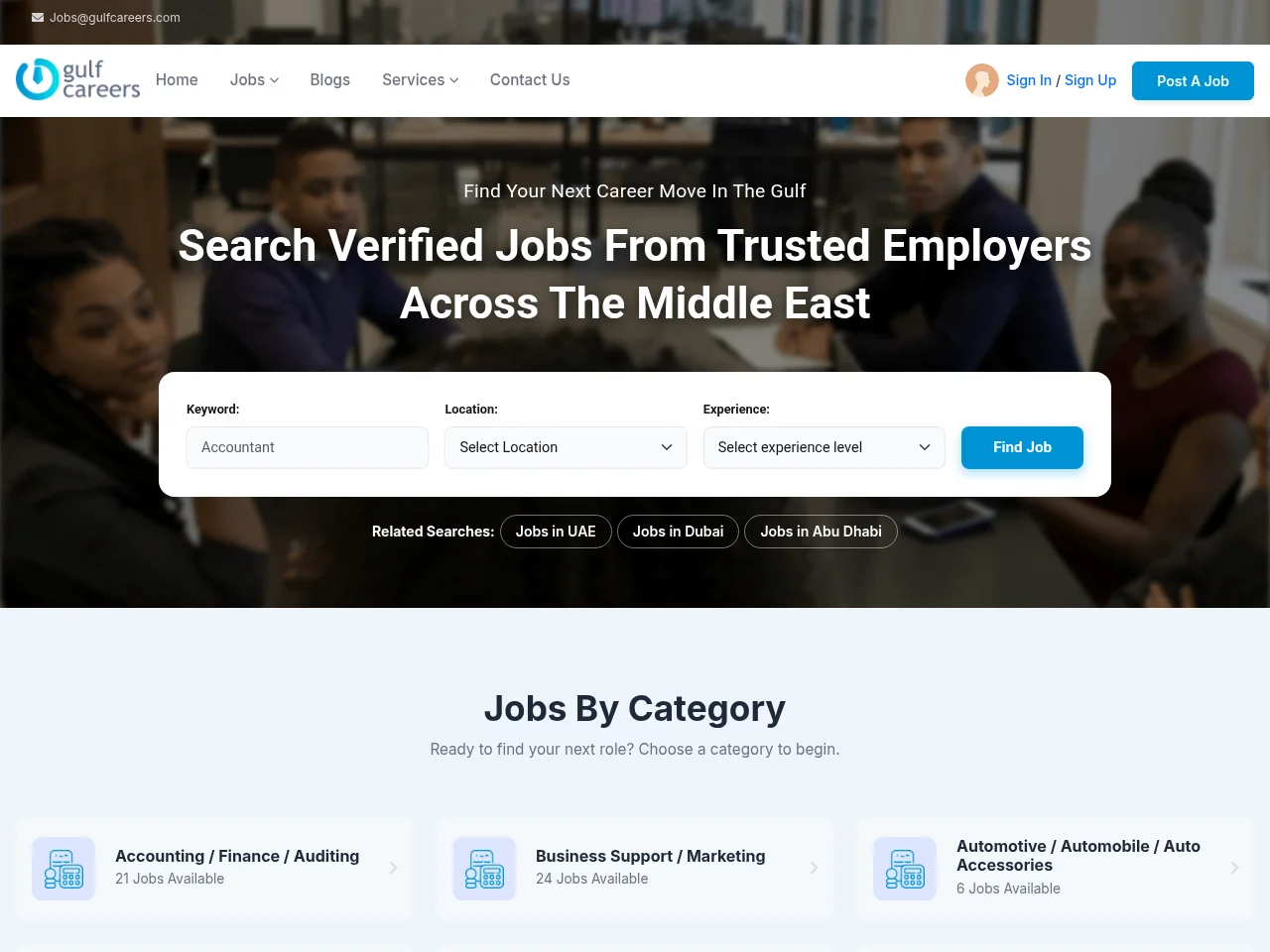 Gulf Careers website screenshot
