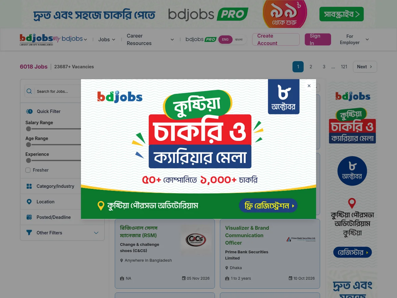 Bdjobs website screenshot