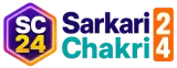 Sarkari Chakri 24 logo Sarkari Chakri 24 logo