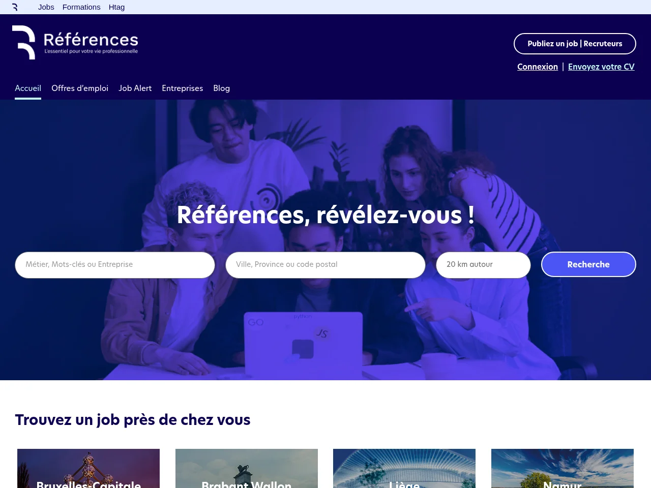 References screenshot References website screenshot