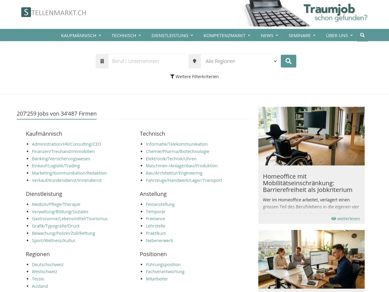 stellenmarkt website screenshot