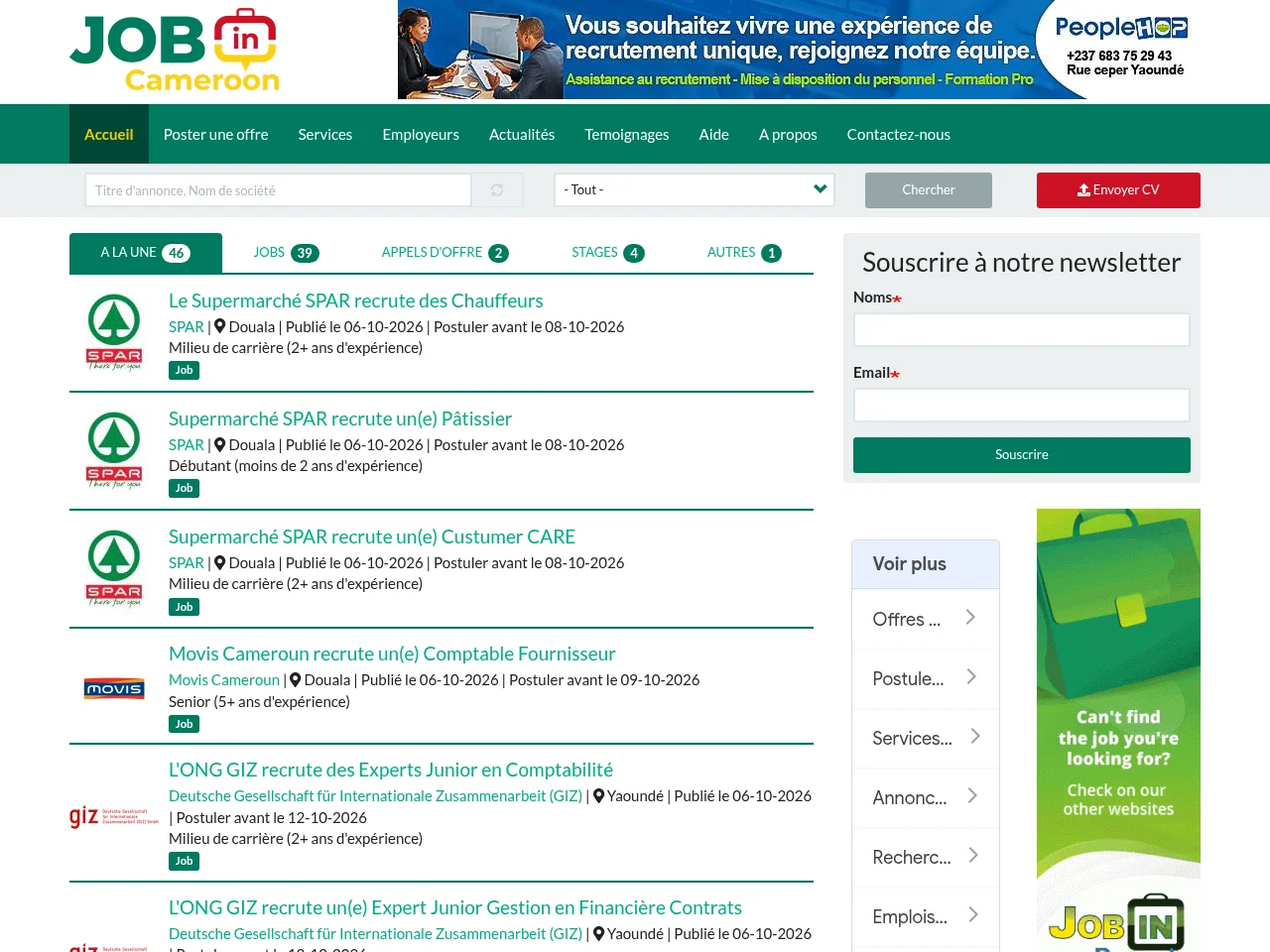 Job in Cameroun website screenshot
