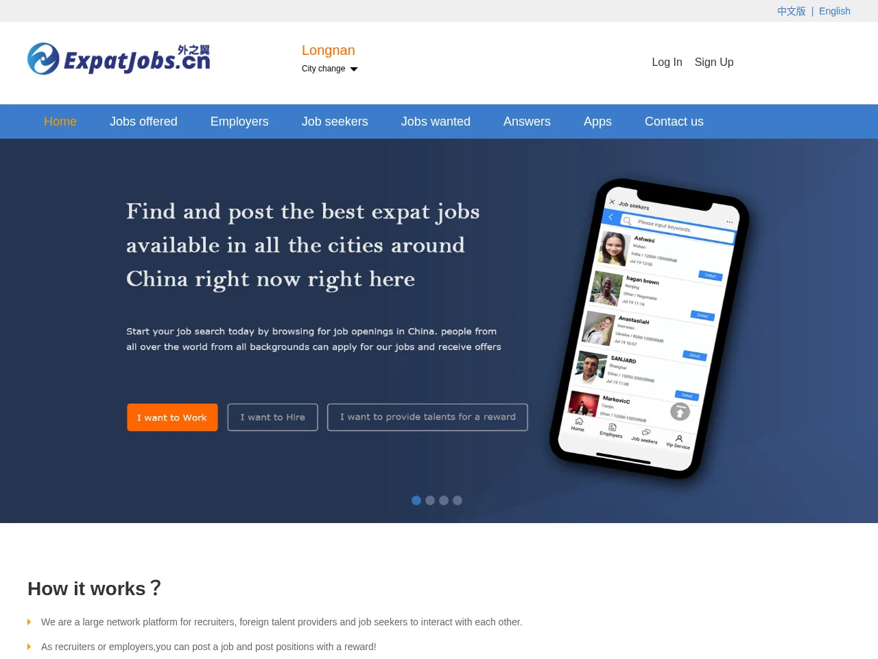 ExpatJobs screenshot ExpatJobs website screenshot