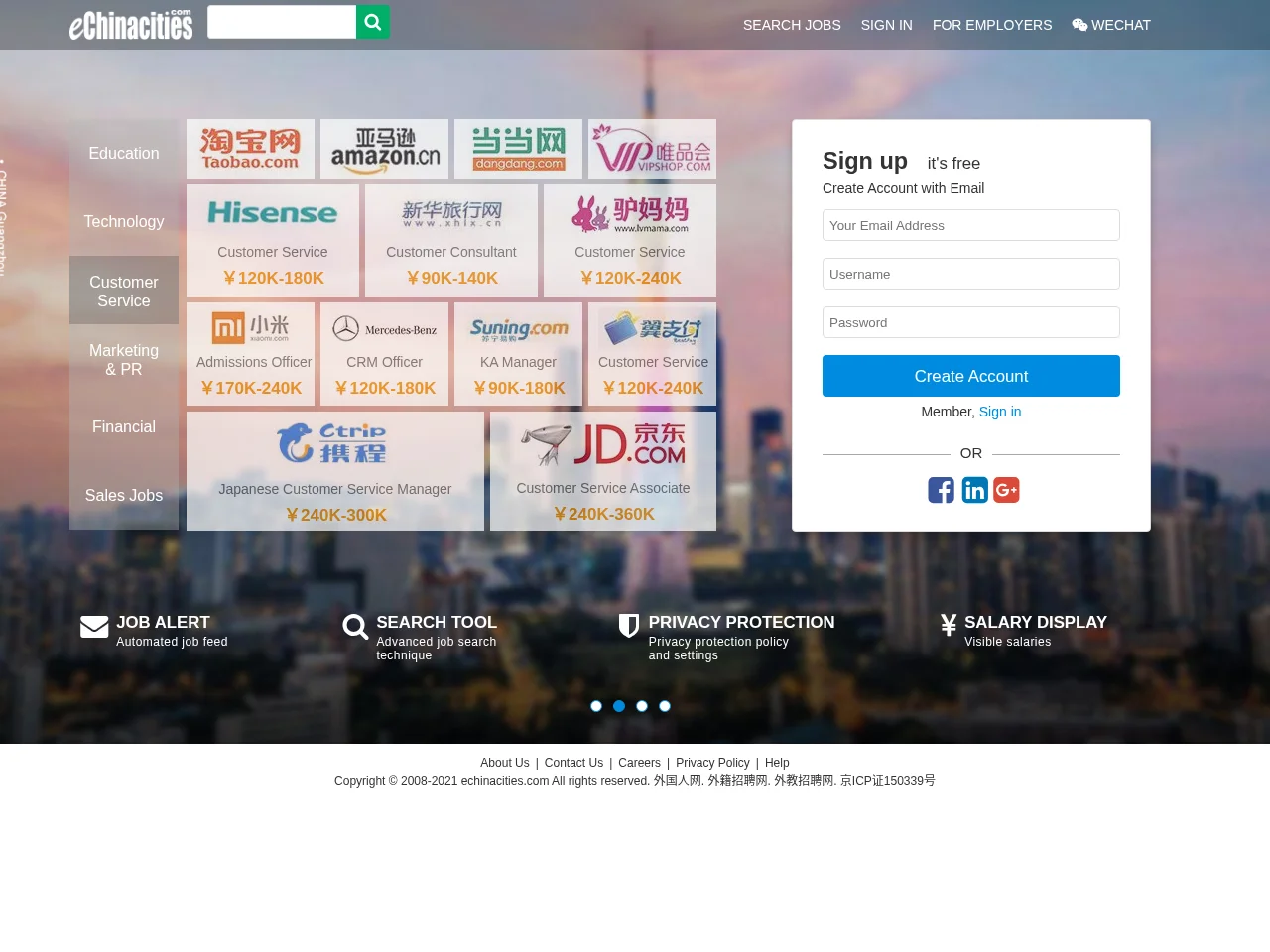 eChinacities Jobs website screenshot