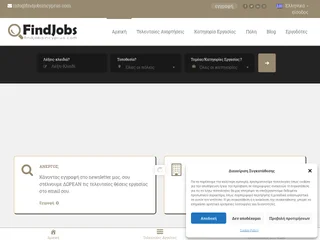 Find Jobs In Cyprus screenshot preview