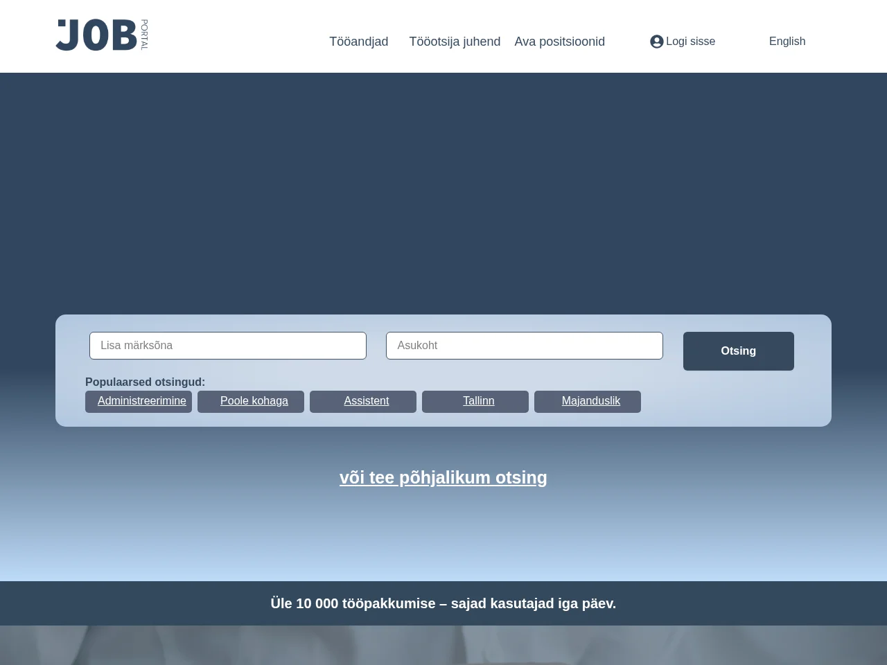 JobPortal website screenshot