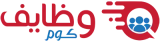 وظايف كوم logo