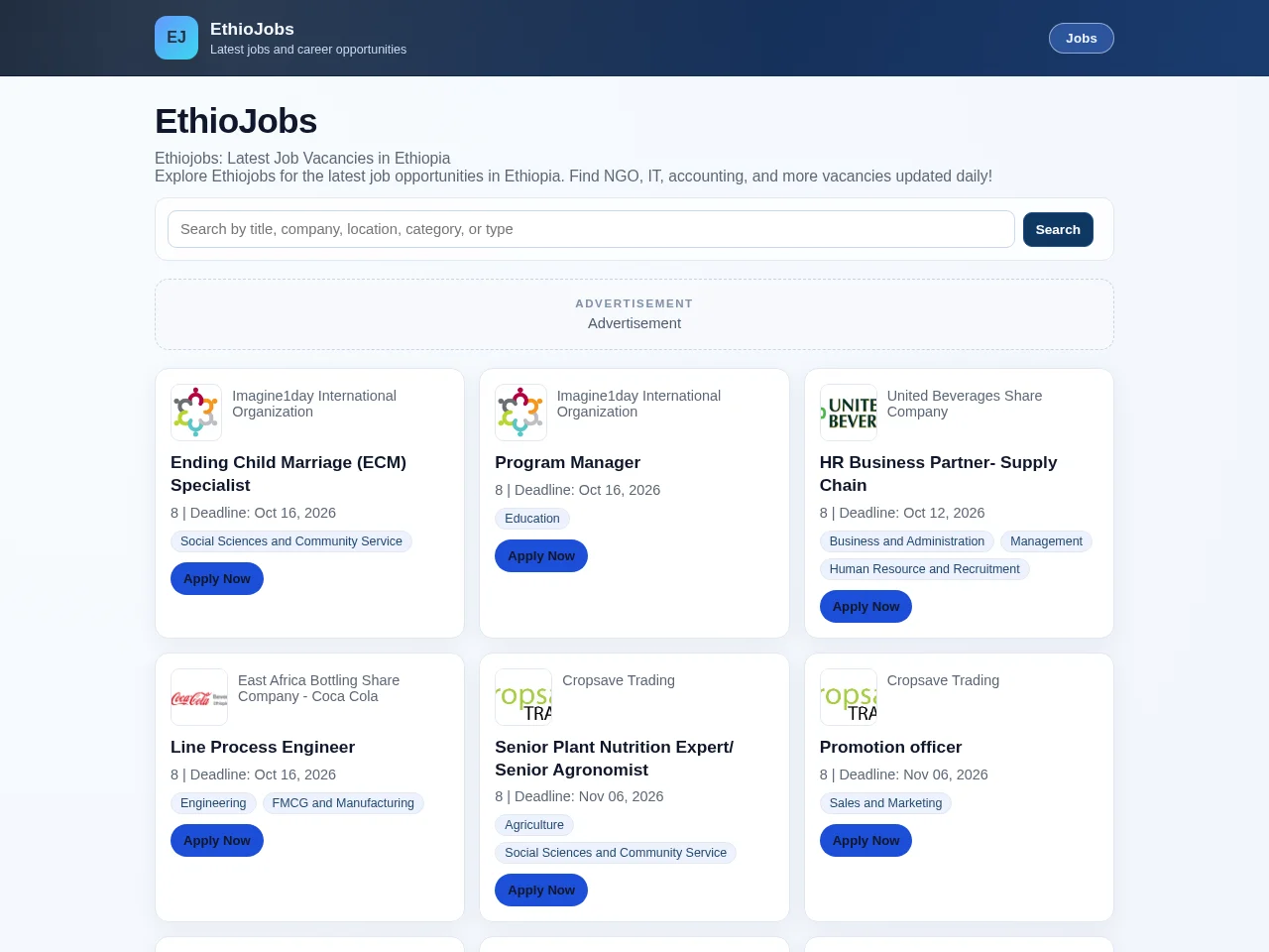 Ethiojobs screenshot Ethiojobs website screenshot