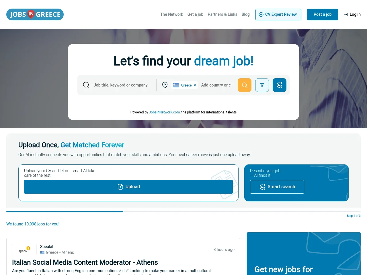 Greece Jobs in Network website screenshot