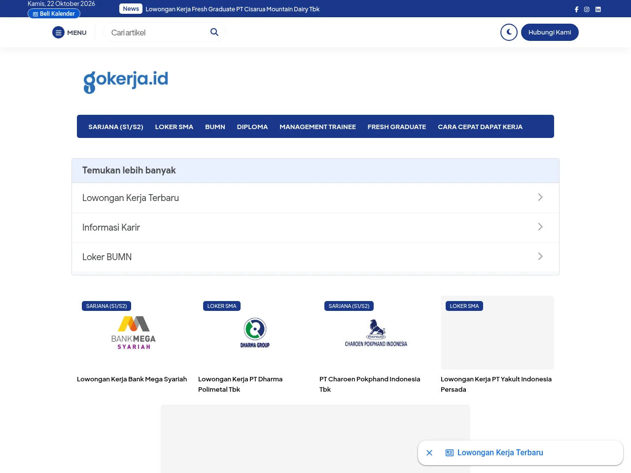Gokerja ID screenshot Gokerja ID website screenshot