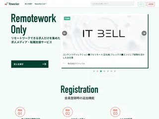 Reworker screenshot preview Reworker screenshot preview