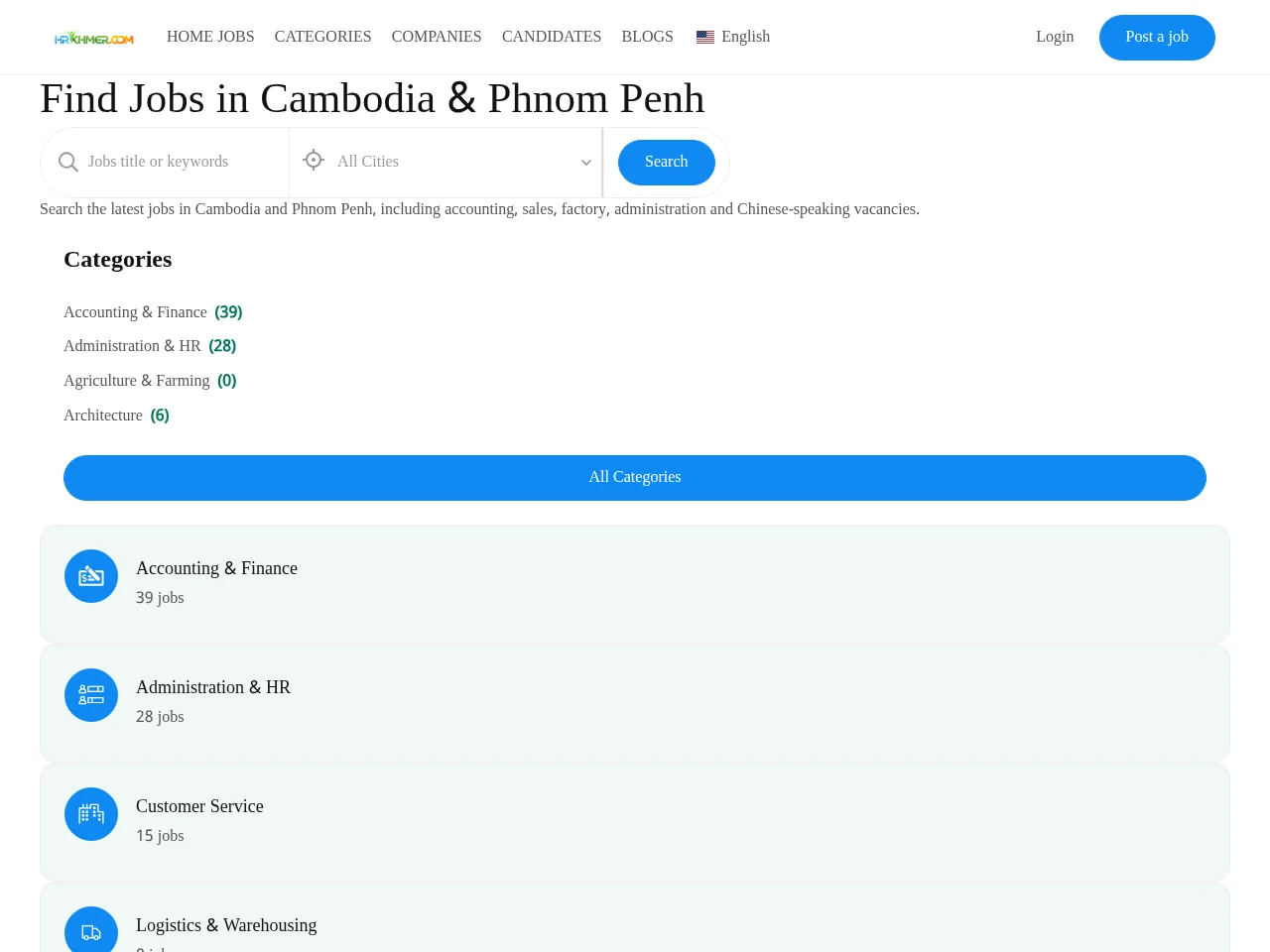 HR KHMER screenshot HR KHMER website screenshot