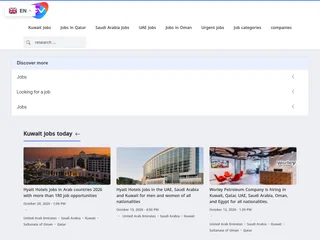 Gulf Job Portal screenshot preview Gulf Job Portal screenshot preview