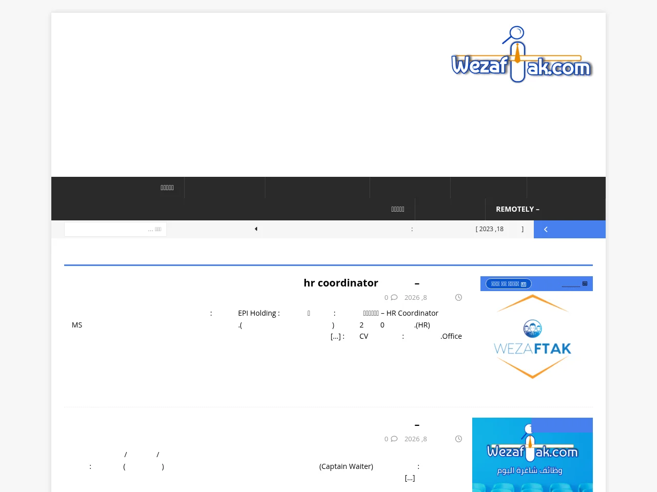 wezaftak screenshot wezaftak website screenshot