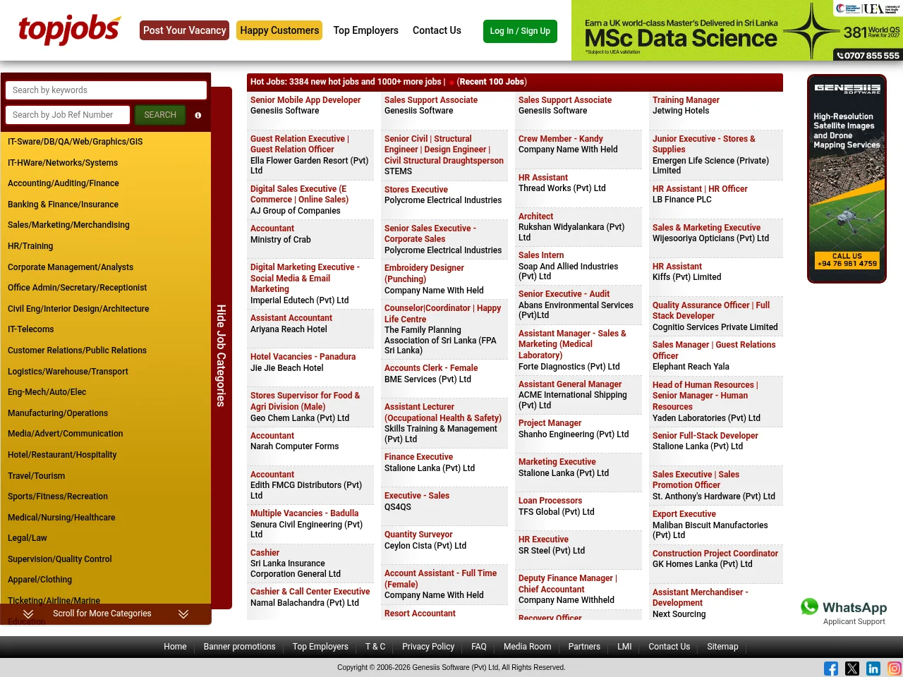 topjobs - Sri Lanka Job Network screenshot topjobs - Sri Lanka Job Network website screenshot