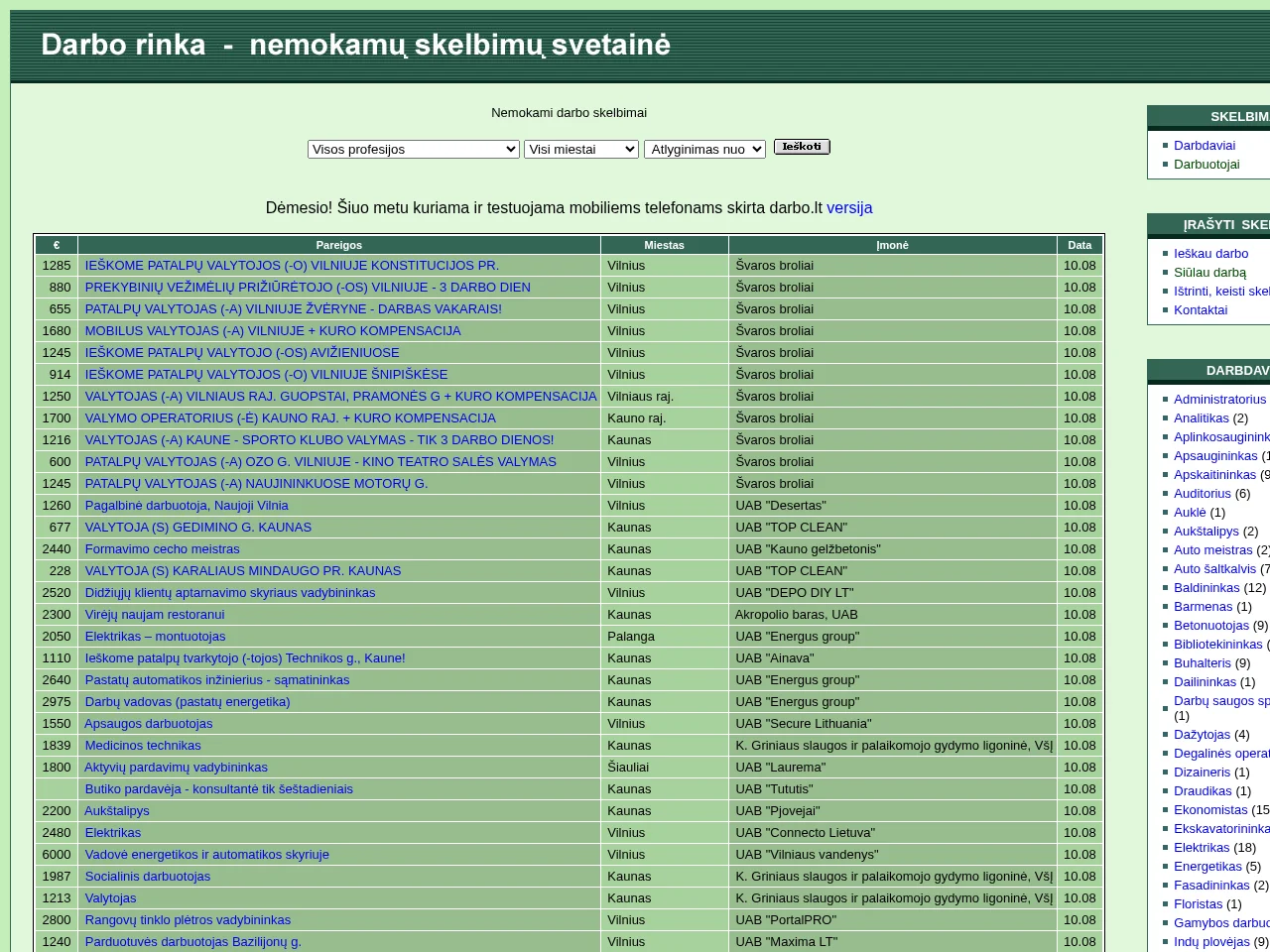 Darbo screenshot Darbo website screenshot