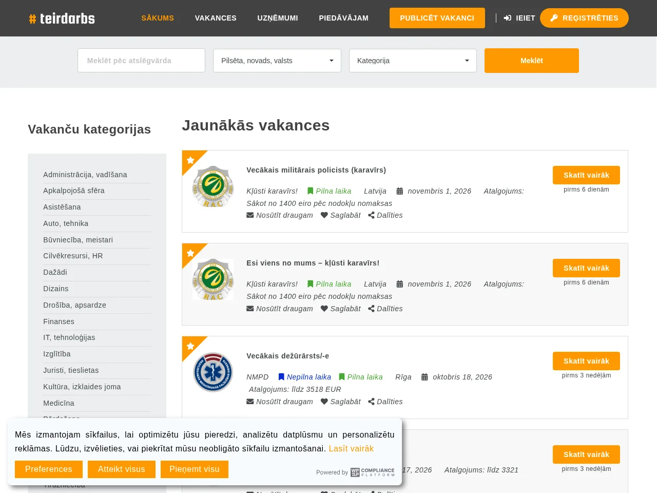 teirdarbs screenshot teirdarbs website screenshot