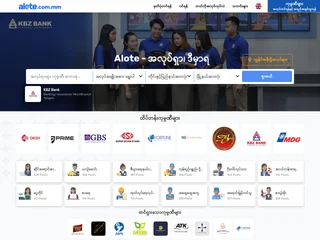 Alote screenshot preview