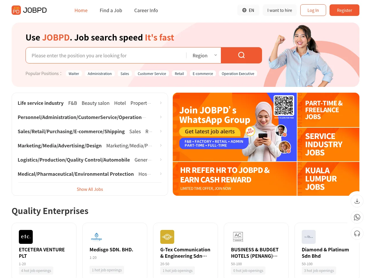 Jobpd screenshot Jobpd website screenshot