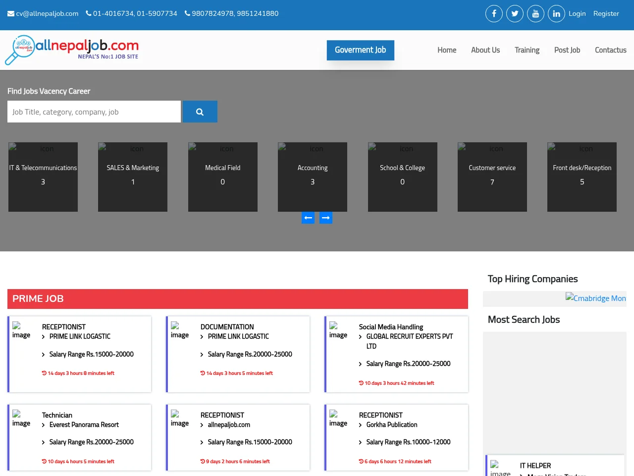 All Nepal Job screenshot All Nepal Job website screenshot