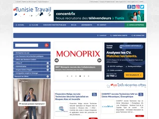 Tunisie Travail screenshot preview