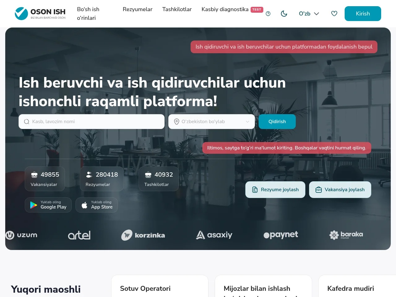 Oson Ish screenshot Oson Ish website screenshot