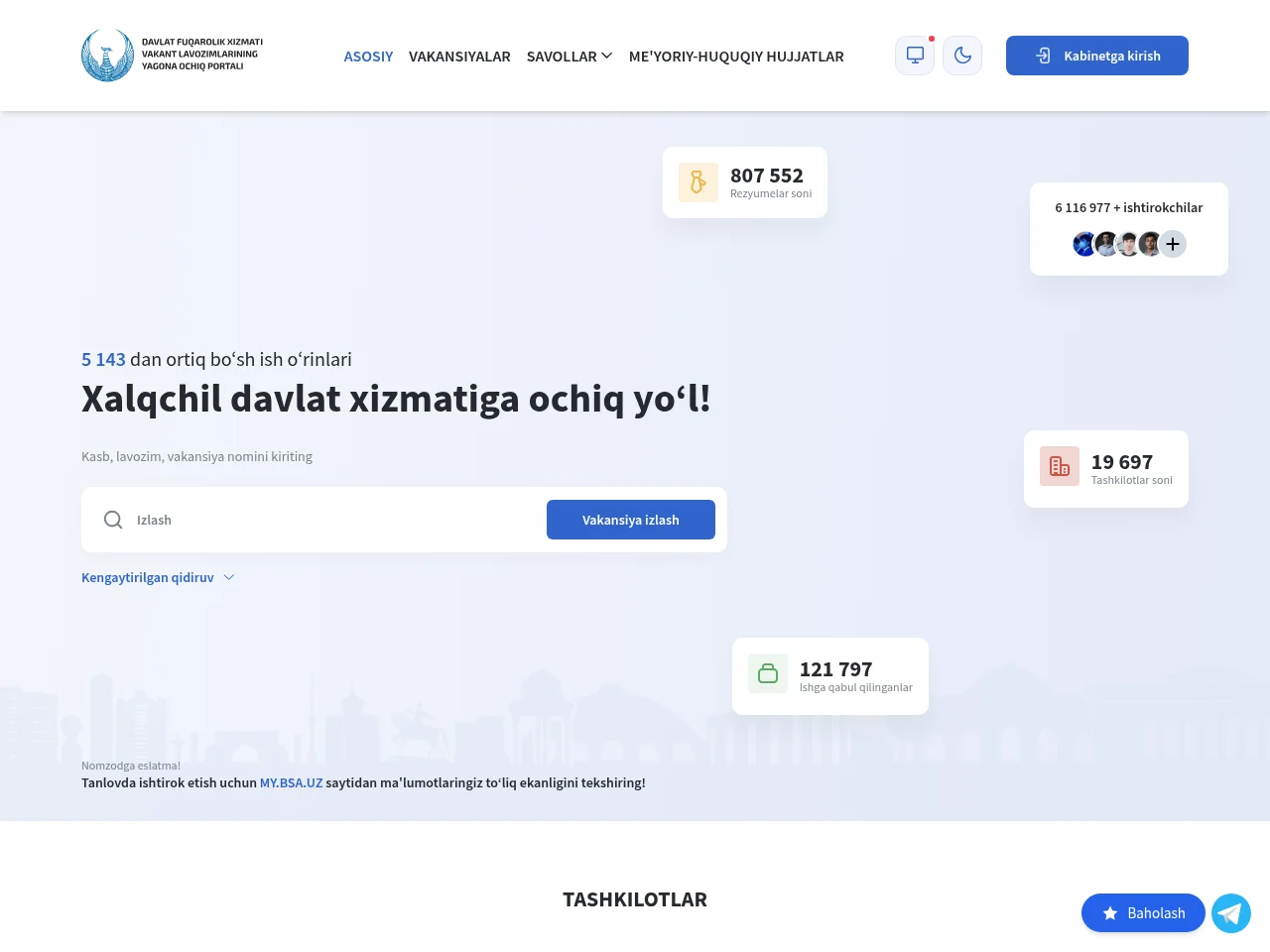 Davlat fuqarolik xizmatchilari vakant lavozimlarining yagona ochiq portali website screenshot