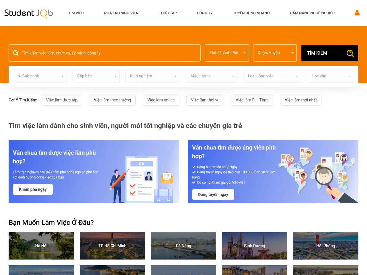 StudentJob website screenshot