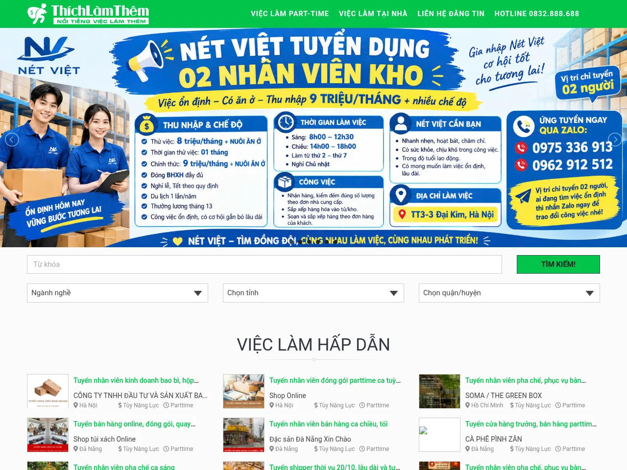Thích Làm Thêm screenshot Thích Làm Thêm website screenshot
