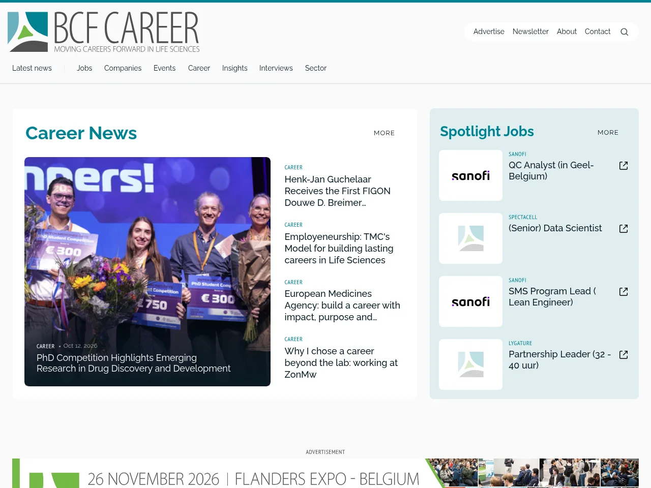 BCF Career screenshot BCF Career website screenshot
