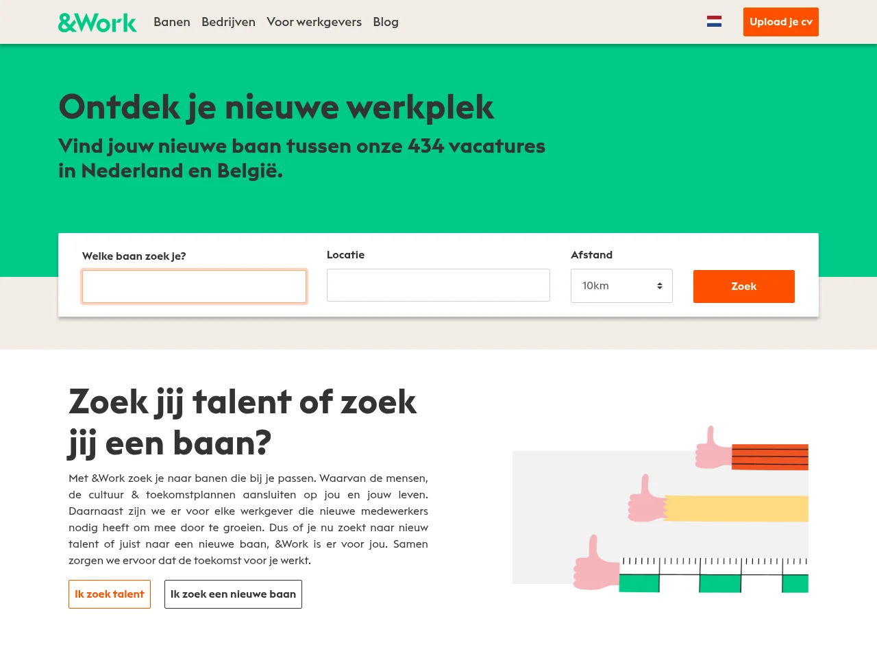 AndWork screenshot AndWork website screenshot