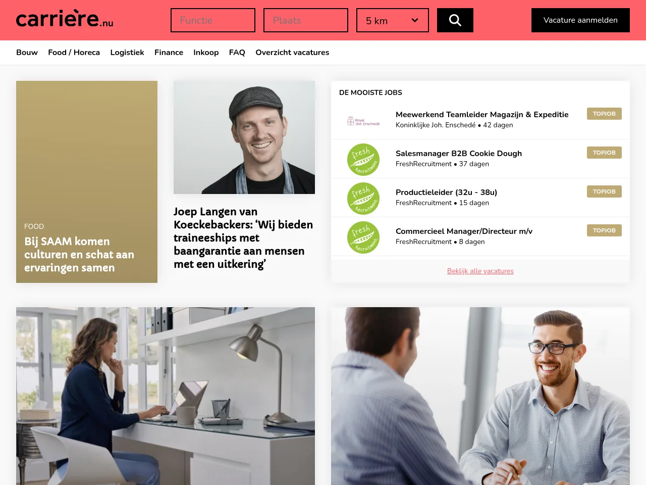 Carriere website screenshot