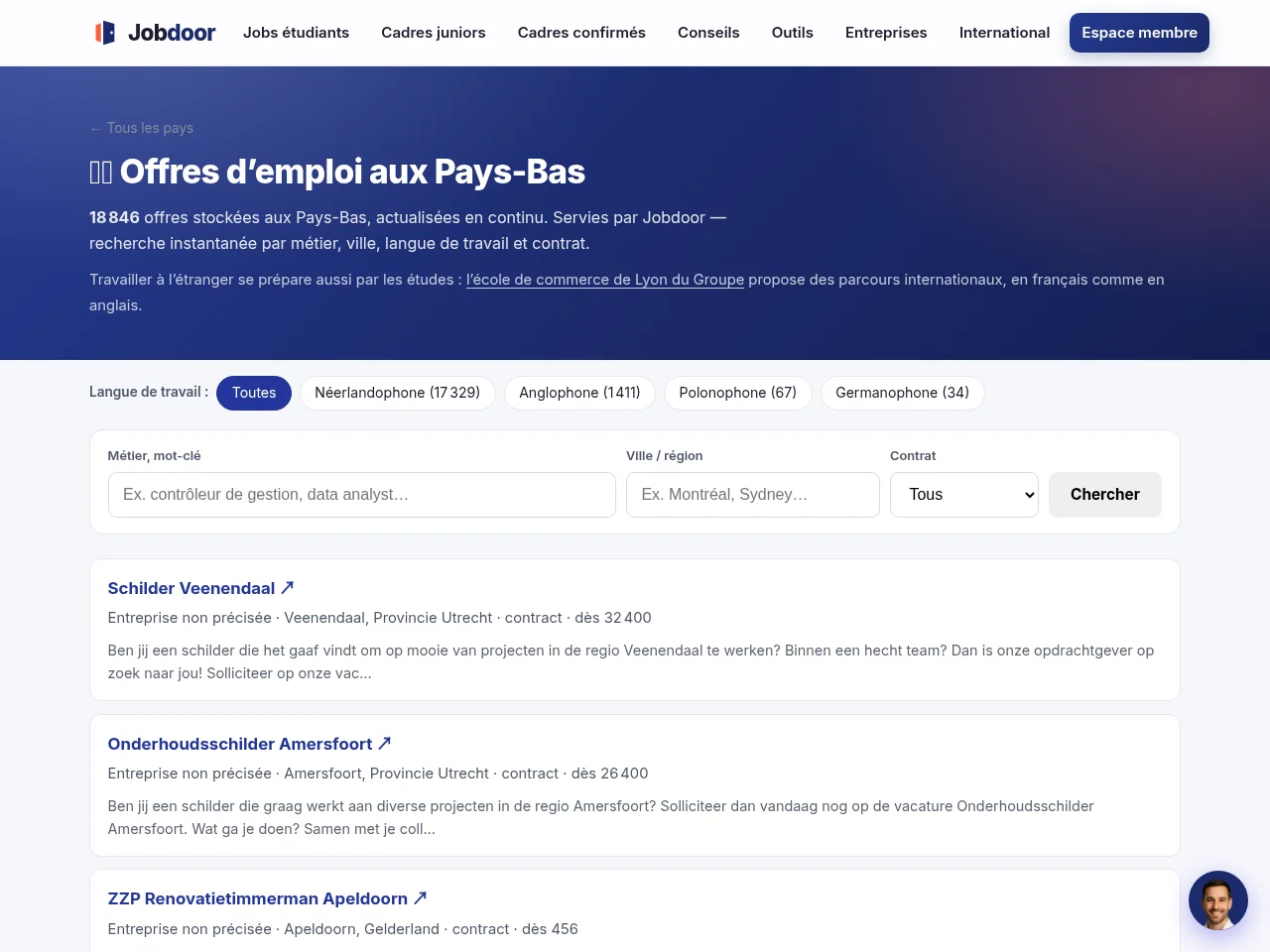 Jobdoor screenshot Jobdoor website screenshot