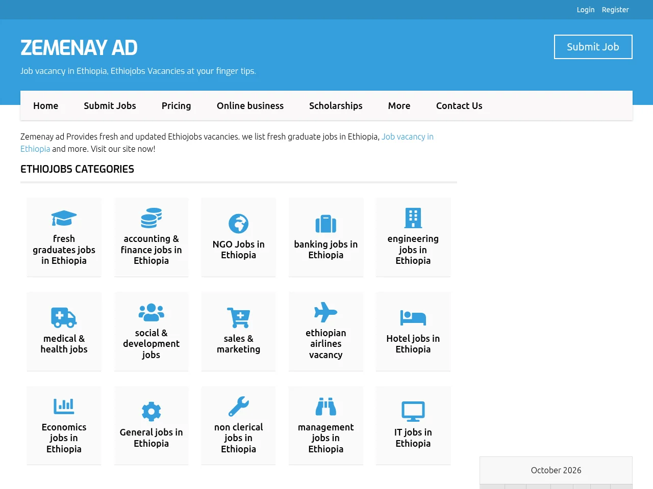 Zemenay ad website screenshot