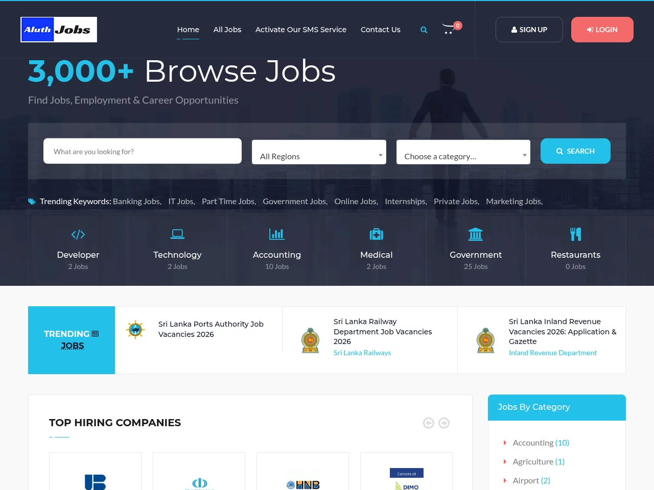 Aluthjobs screenshot Aluthjobs website screenshot