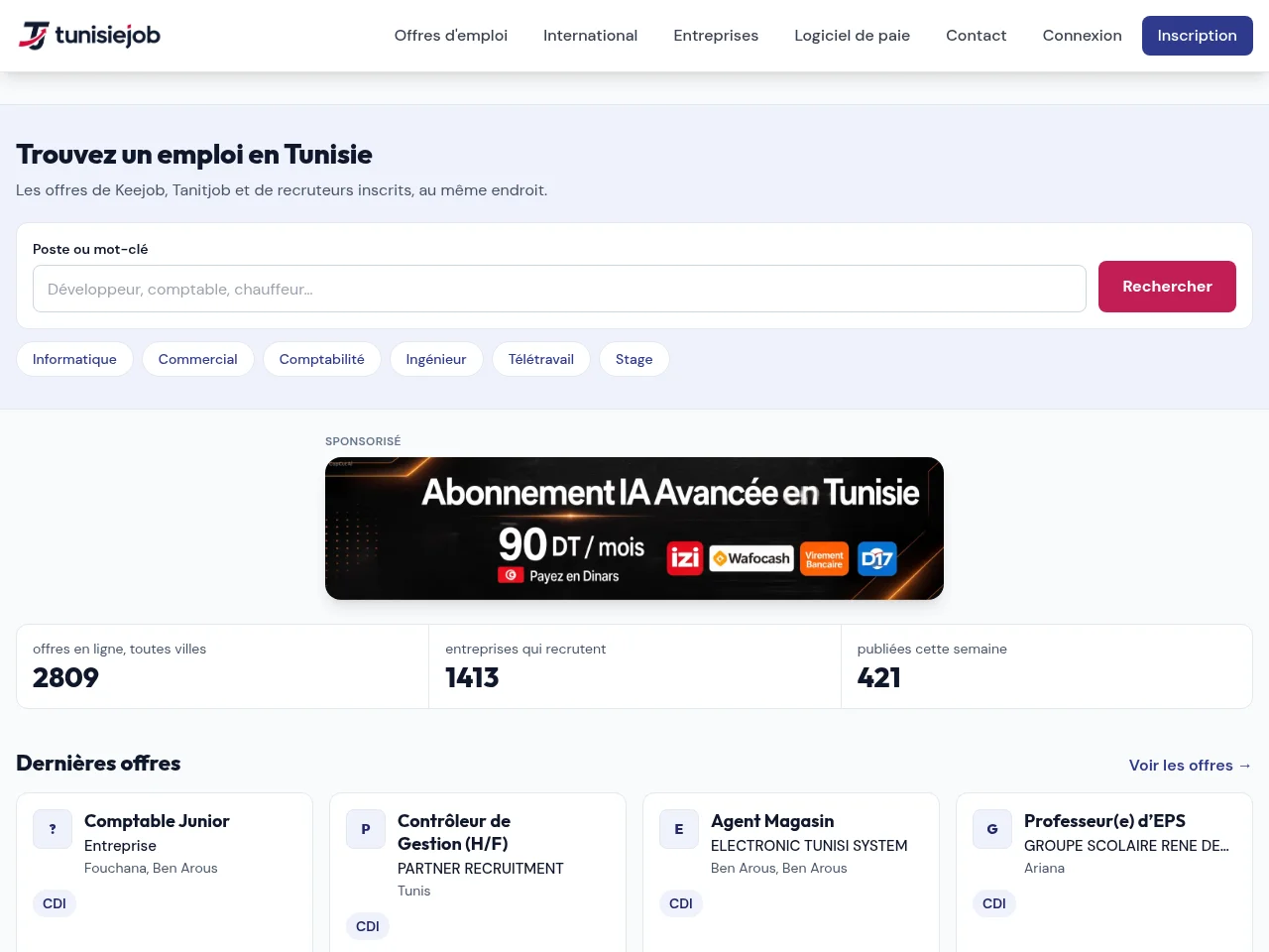 TunisieJob screenshot TunisieJob website screenshot
