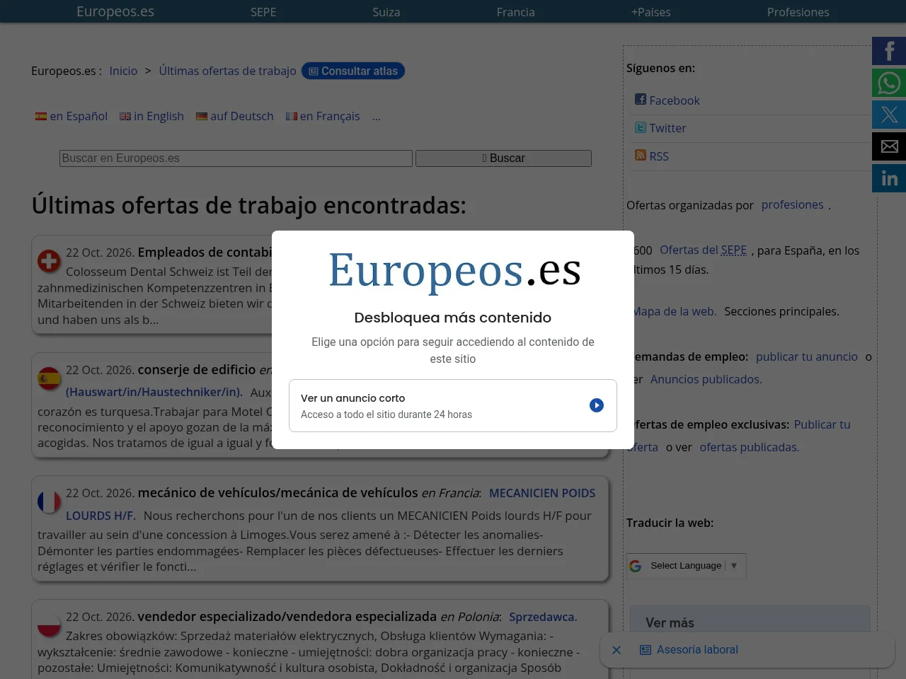 Europeos website screenshot