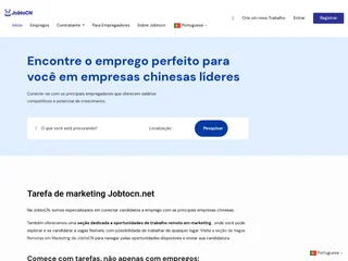 JobtoCN screenshot preview