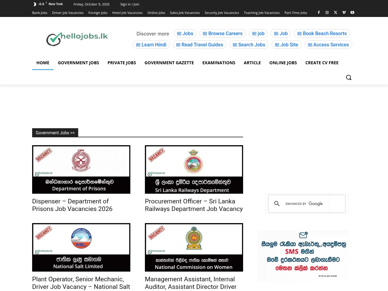 HelloJobs website screenshot