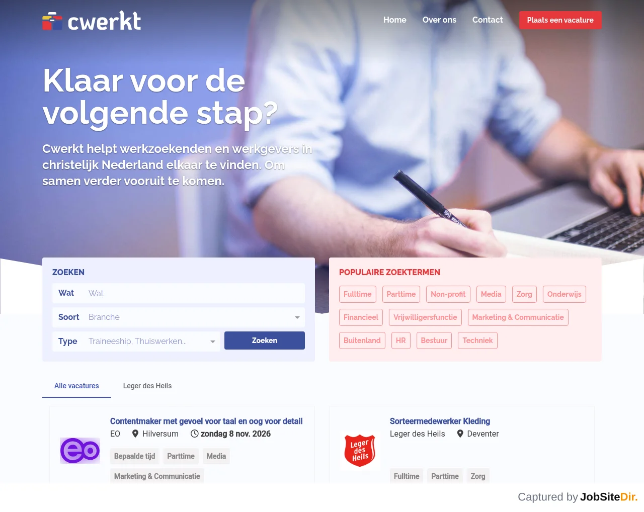 cwerkt website screenshot