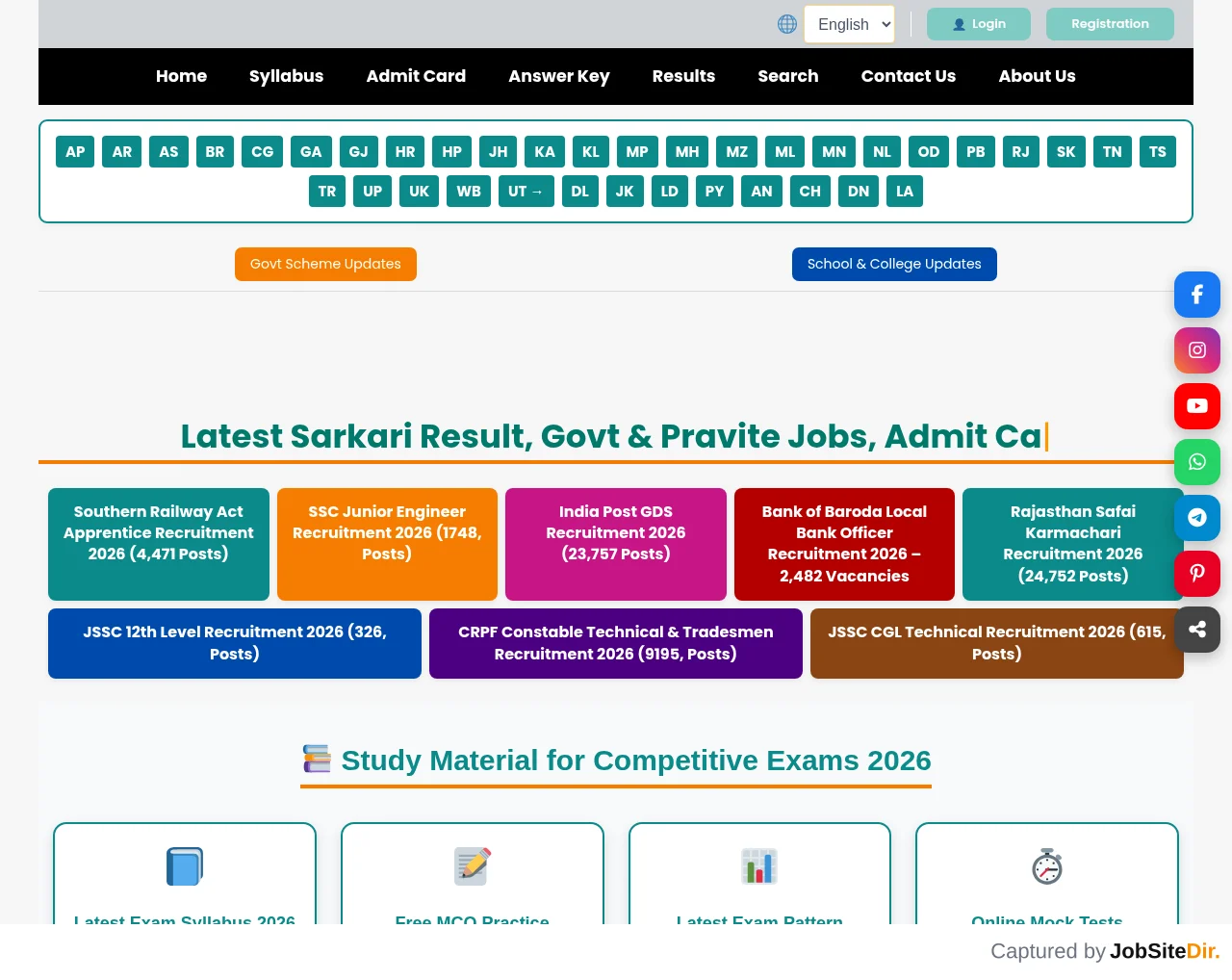 Career India Portal website screenshot