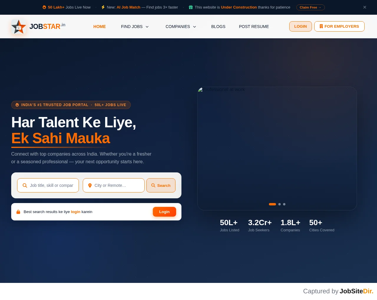 JobStar website screenshot