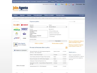 Jobs Agents screenshot preview Jobs Agents screenshot preview