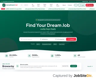 recruitment screenshot preview